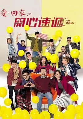 欧美高分短剧推荐